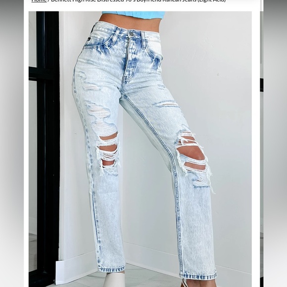 NWT* 90s Boyfriend Distressed KanCan jeans size 1/24 - Picture 7 of 8